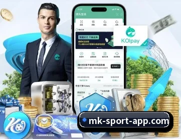 MK体育 APP 深度功能