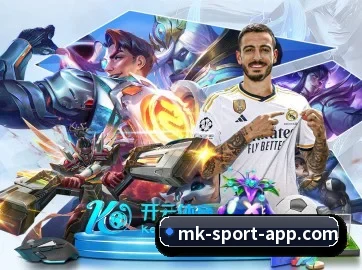 MK体育 APP